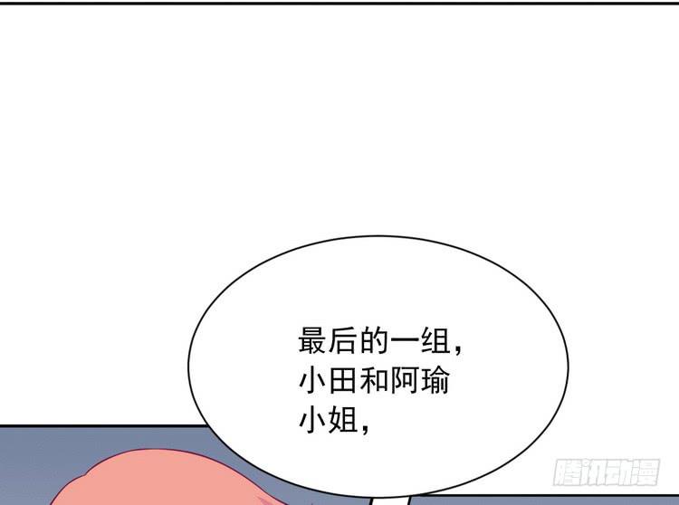 立刻行动吧！22