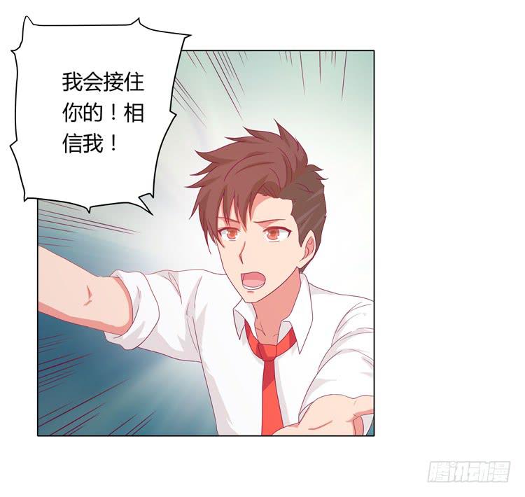 麦要爆发了!11
