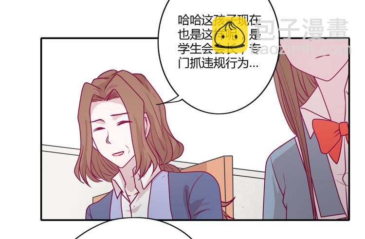 麦，希望你幸福…46