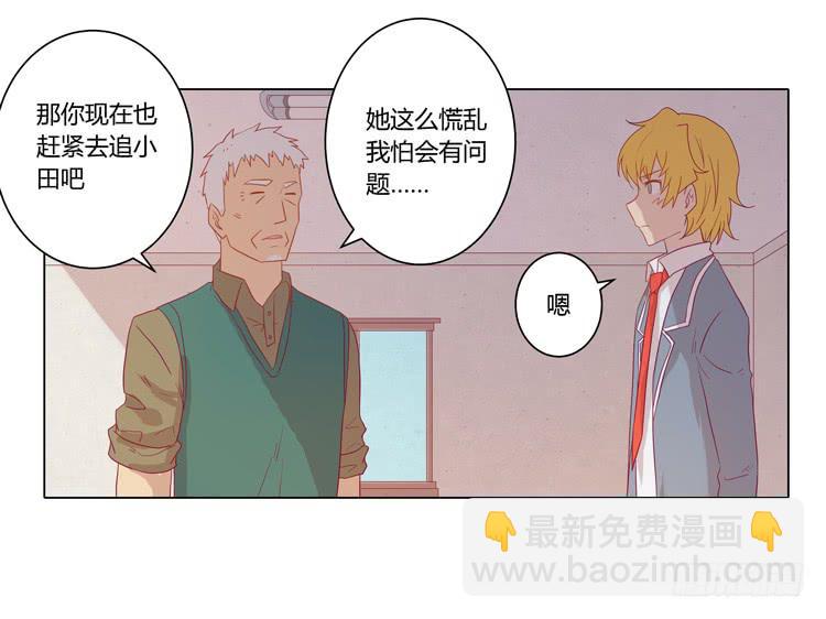 没有呼吸了41