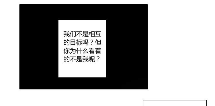 为什么会觉得失落？6