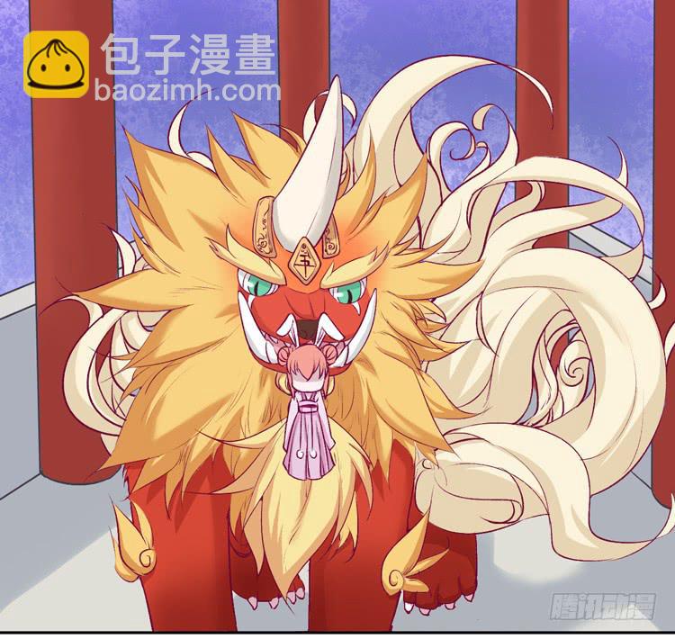 番外：新年交接之时43