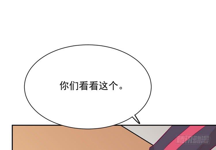天灾降临，拯救村子！32