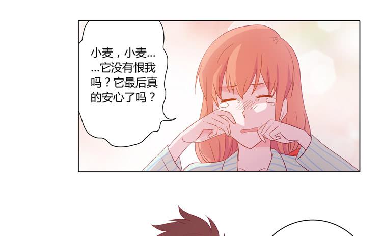 人工呼吸…49