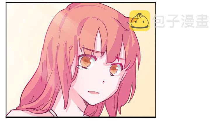 你给我把衣服脱了？！！22