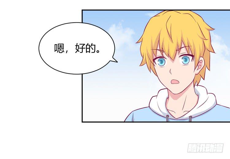 我依然喜欢辰风22