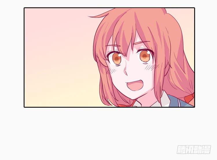 他好像一条狗哎…6