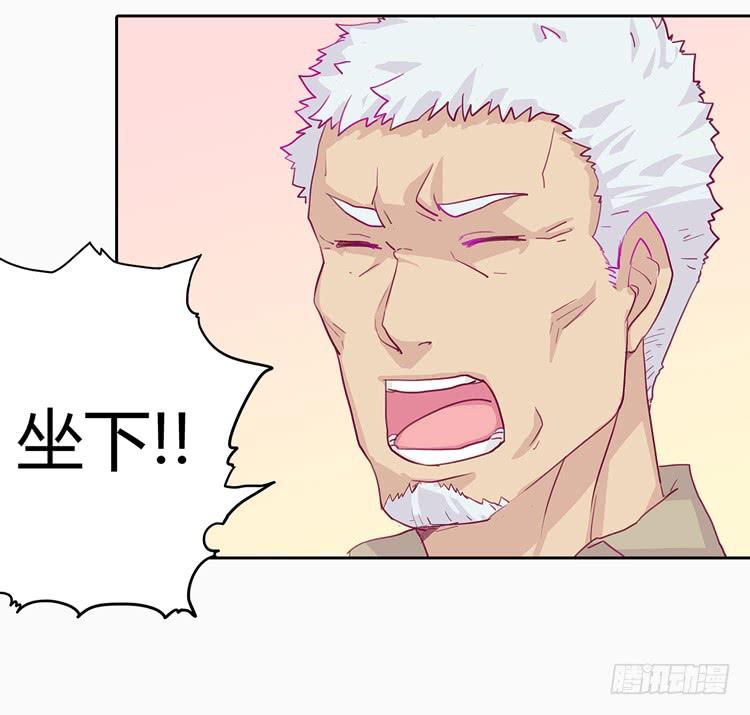 他好像一条狗哎…11
