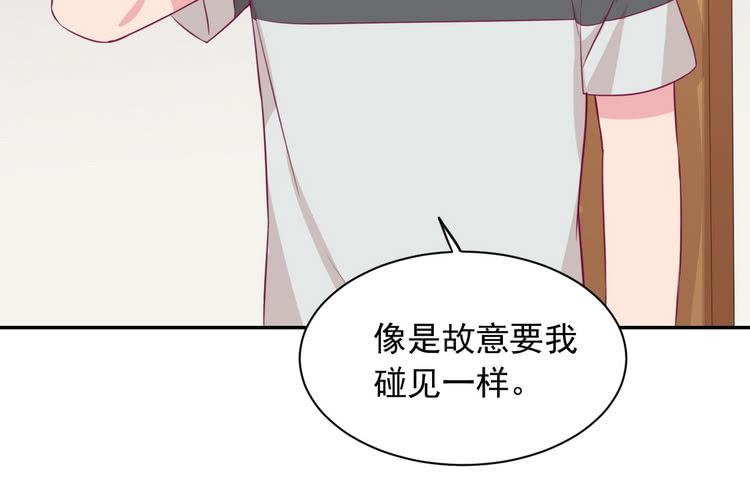 天灾降临，拯救村子！45