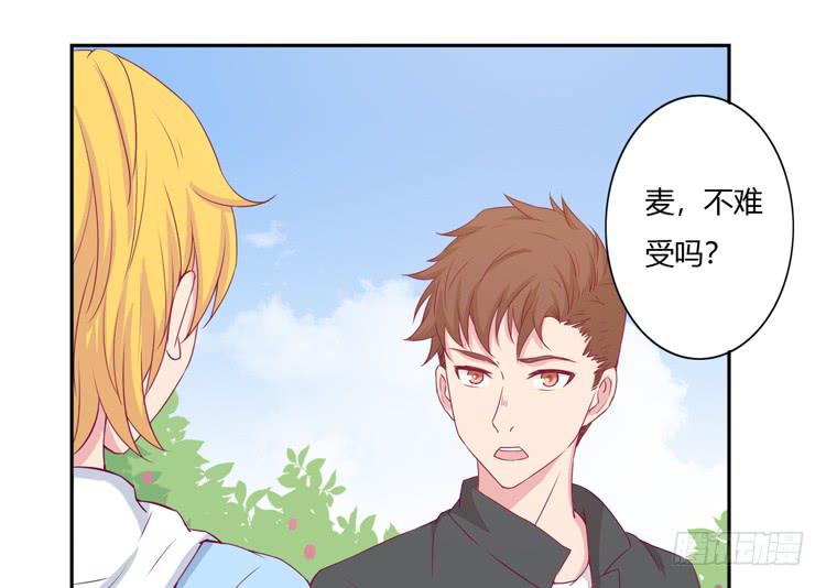 刚刚的是什么！？18