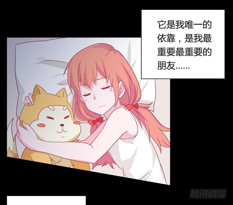 和麦坦诚相对18