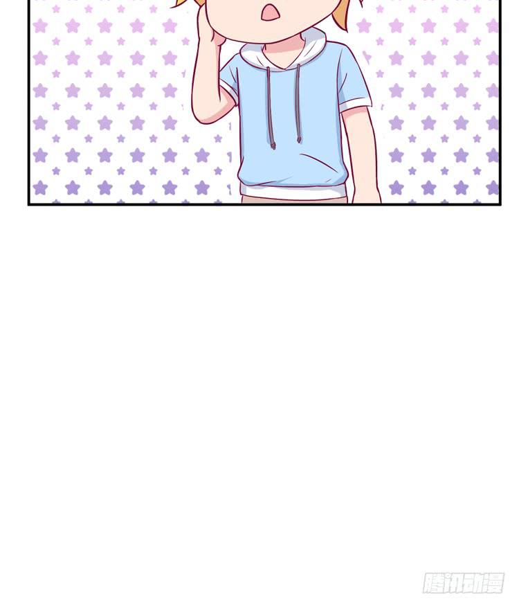 我会告诉她的24