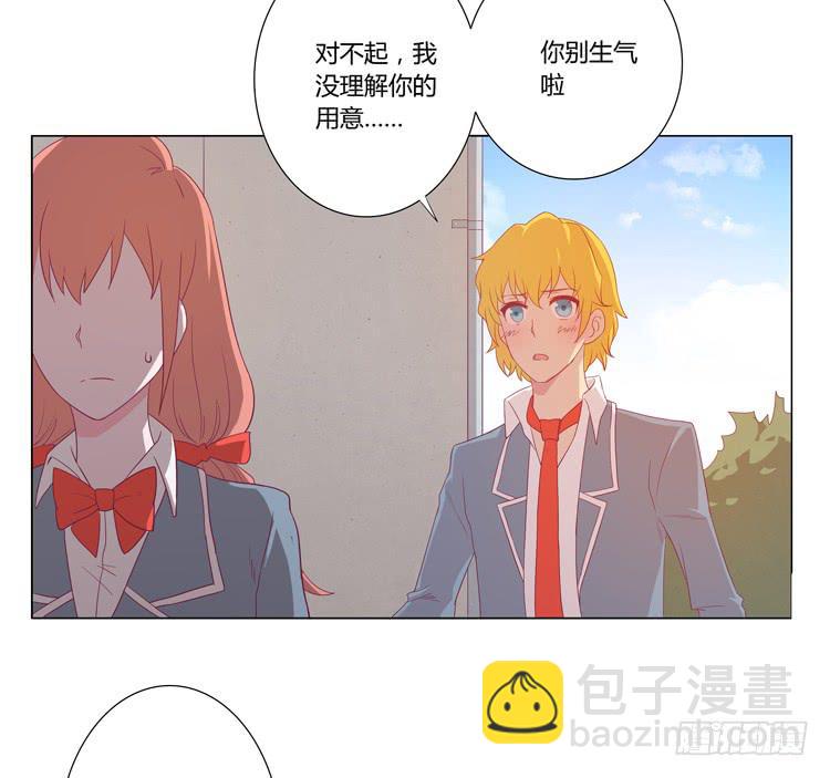 麦的吻42