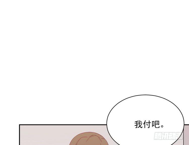 我有话对你说···24