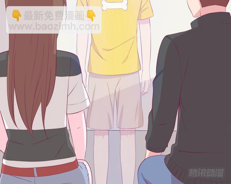 我喜欢的到底是……36
