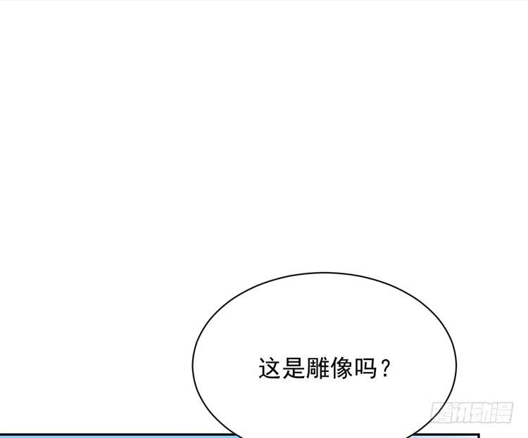 麦，先把衣服穿上吧。3