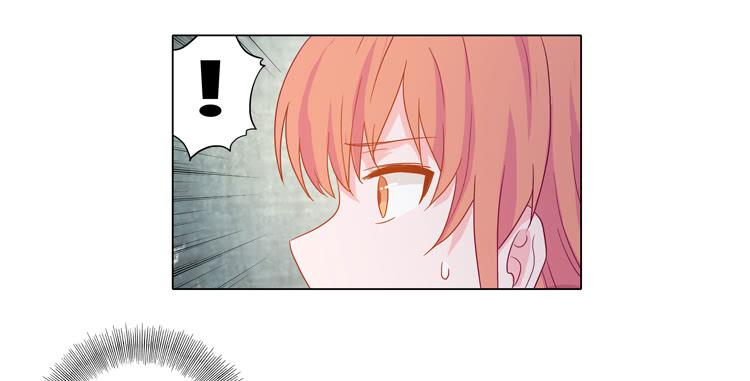 三人的追踪24