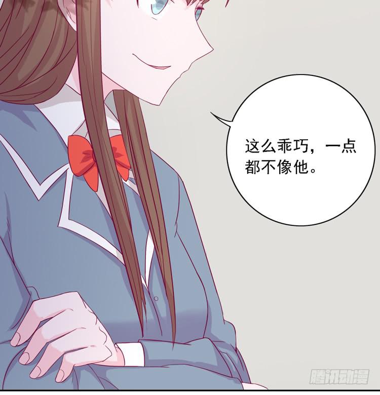 小园的妒意30