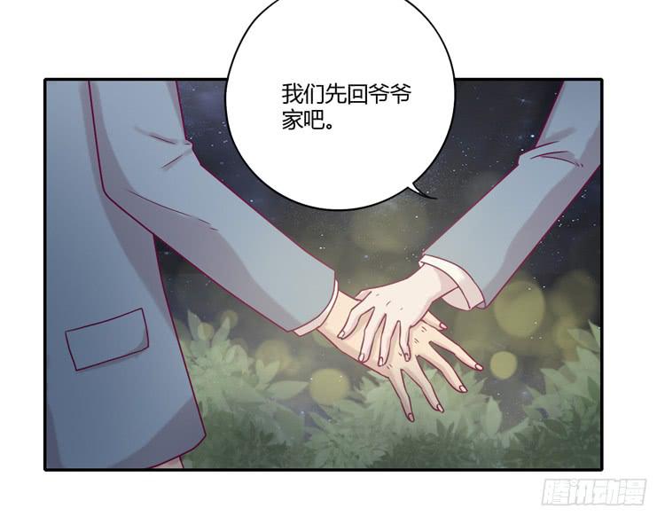 还剩多少时间呢？18