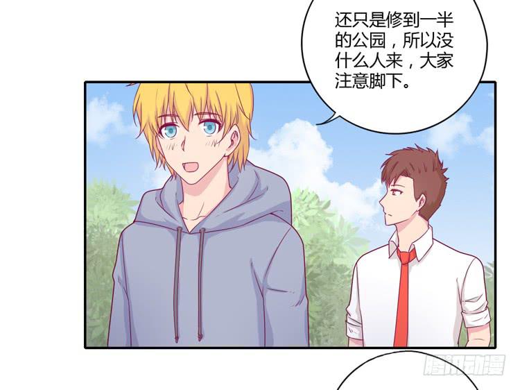 你们两个大笨蛋23