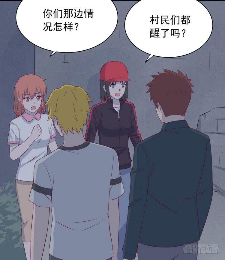 不！我要和你在一起！12