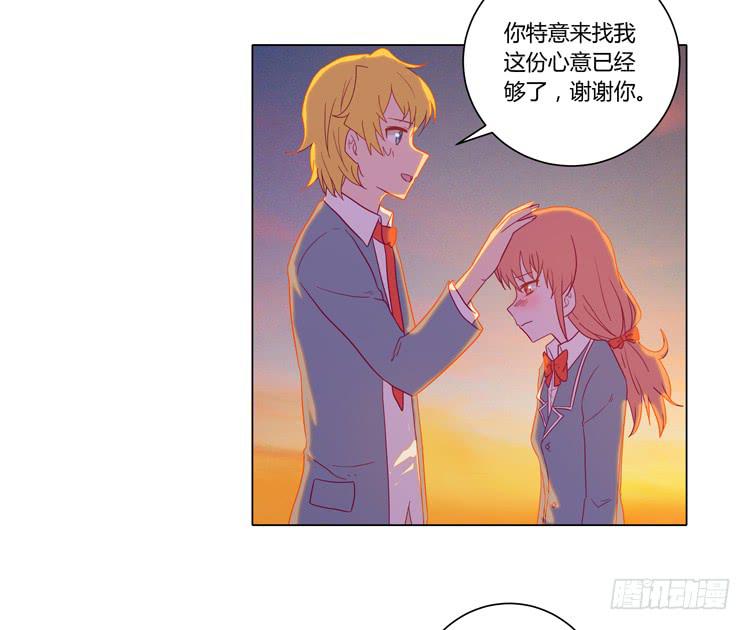 你还有没有廉耻？！45