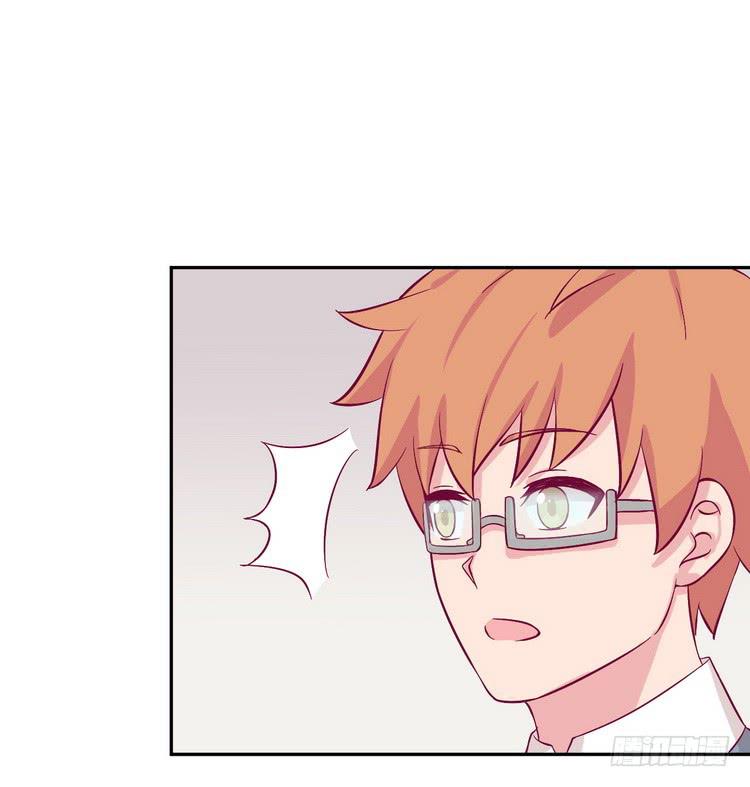 事情为什么会变成这样？！47
