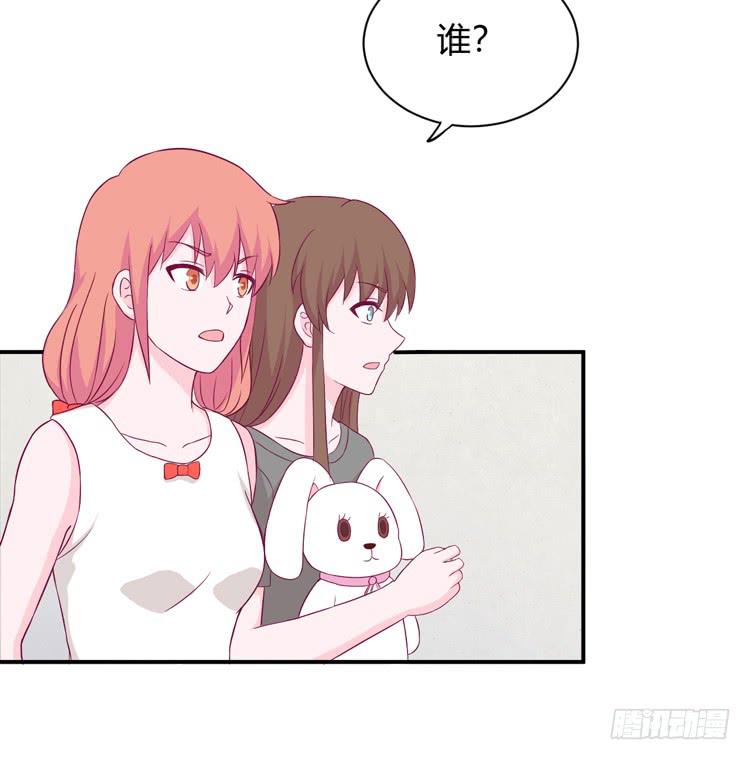 我会告诉她的19
