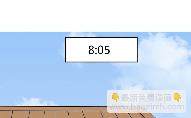 番外：麦的一天33