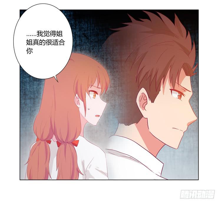 一条狗的使命40