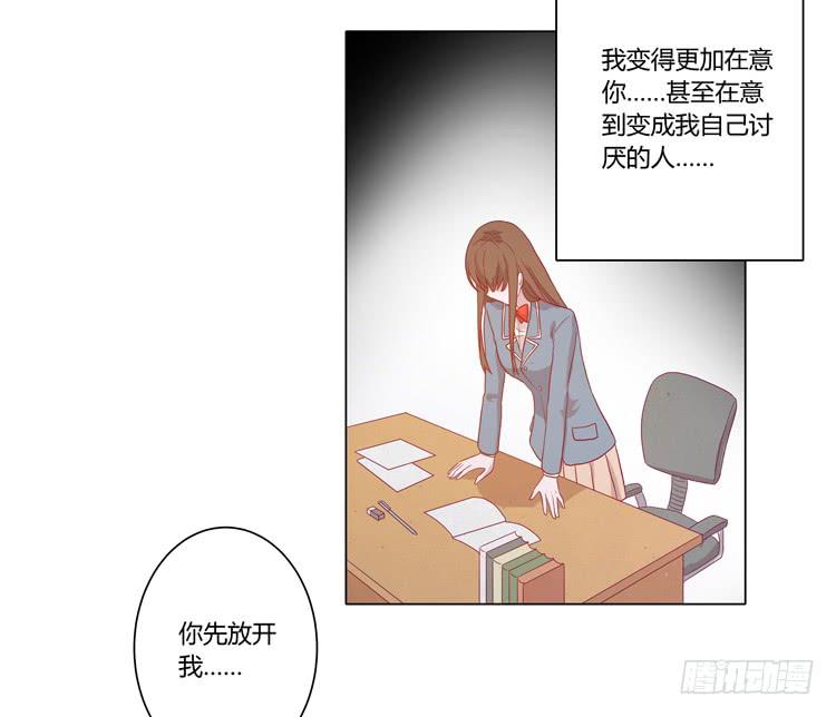 为什么会觉得失落？7