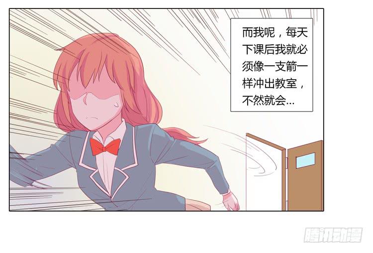 又萌又帅的蓝孩纸25