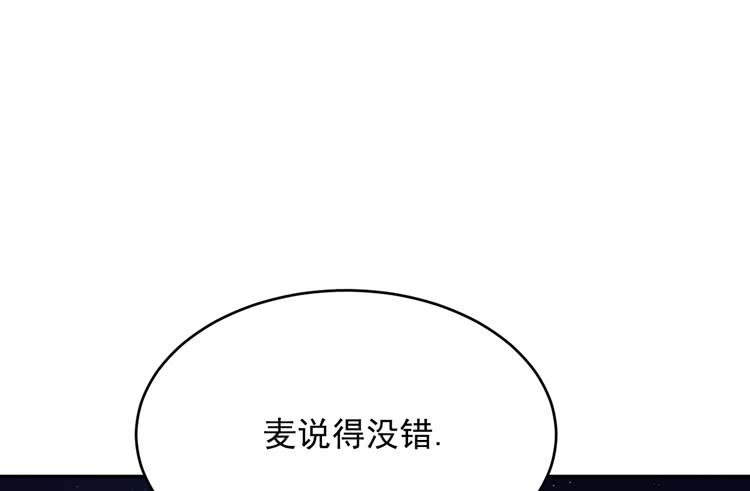 你怎么能一声不吭地去做傻事呢？！28