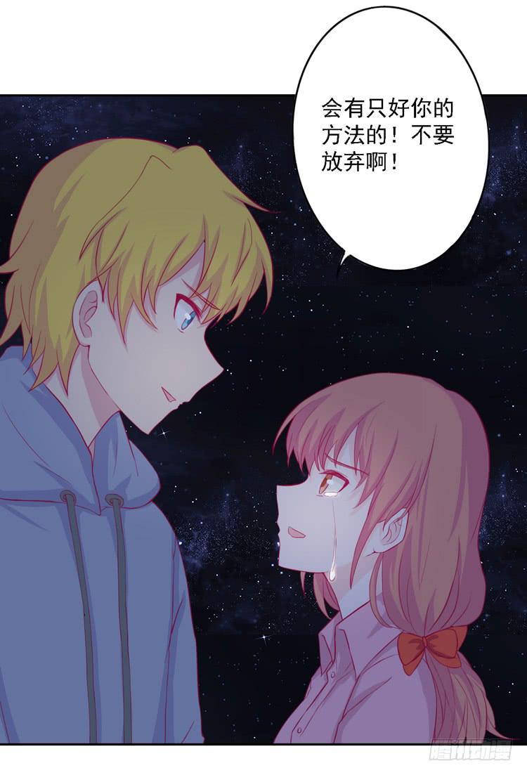 麦，去医院体检12