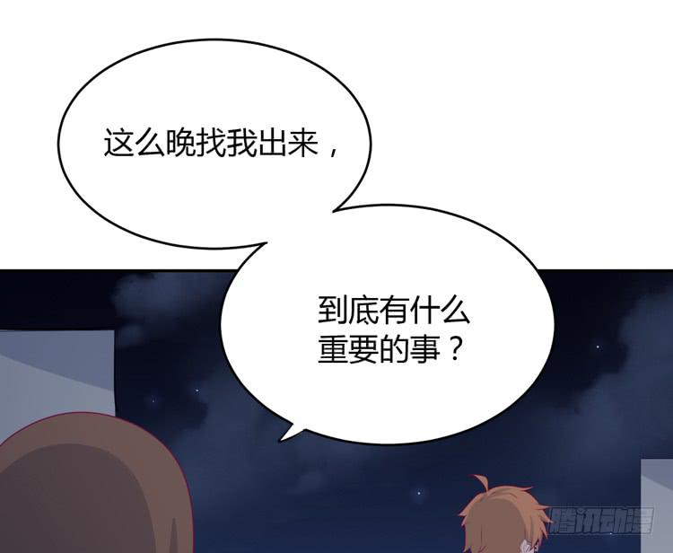 只要你在就好。31