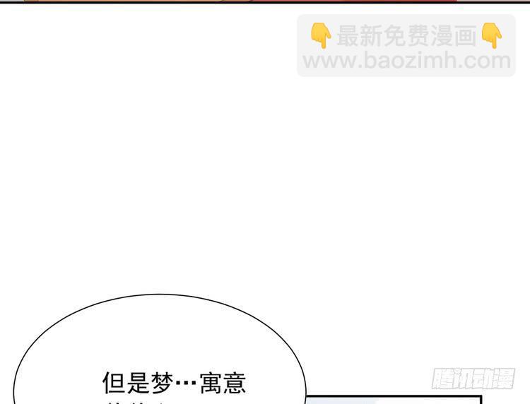 请告诉我答案吧。2