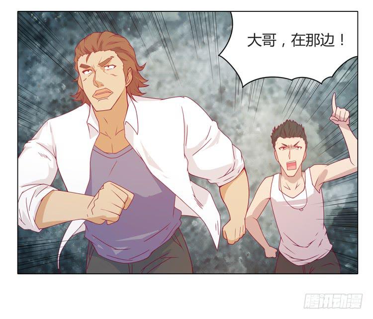 麦要爆发了!4