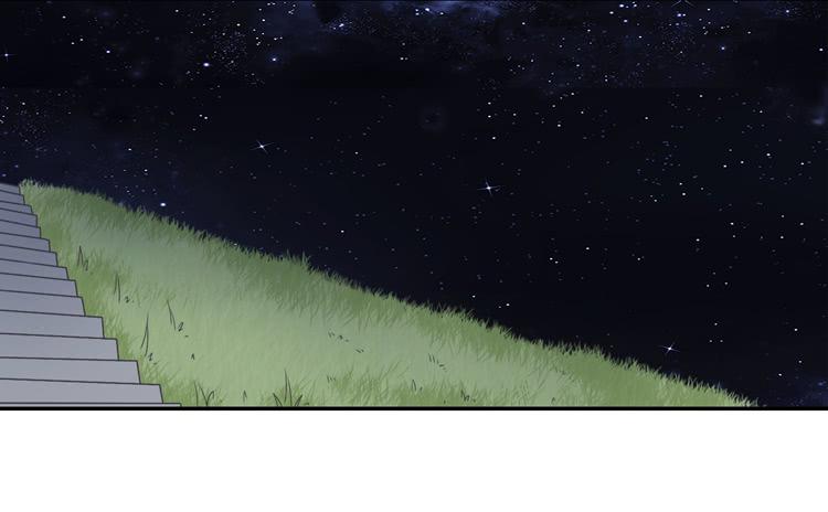 向流星许愿19