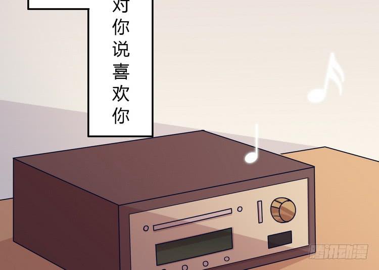 我一直都在伤害他31