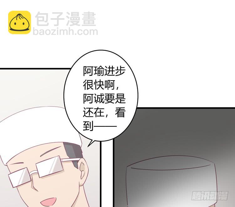 让麦活下来的其他方法23