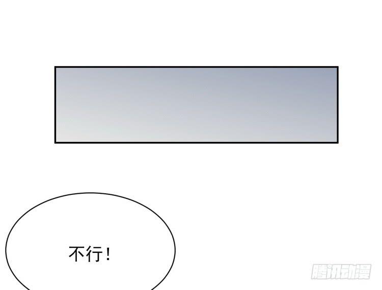 地震，就在今晚！47