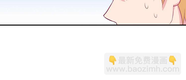 小田你没事吧？30