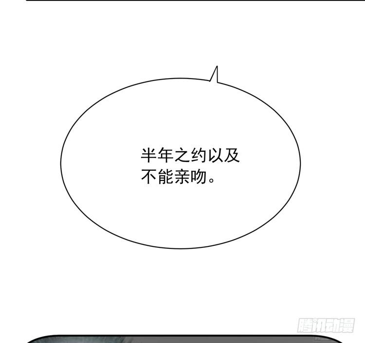 咦~你们在偷偷商量什么？5