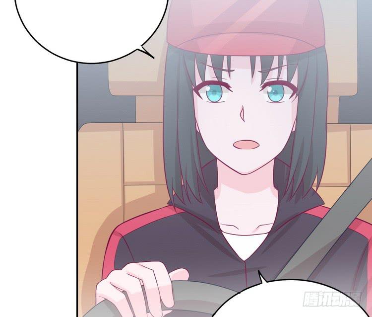 我要去找小田！37