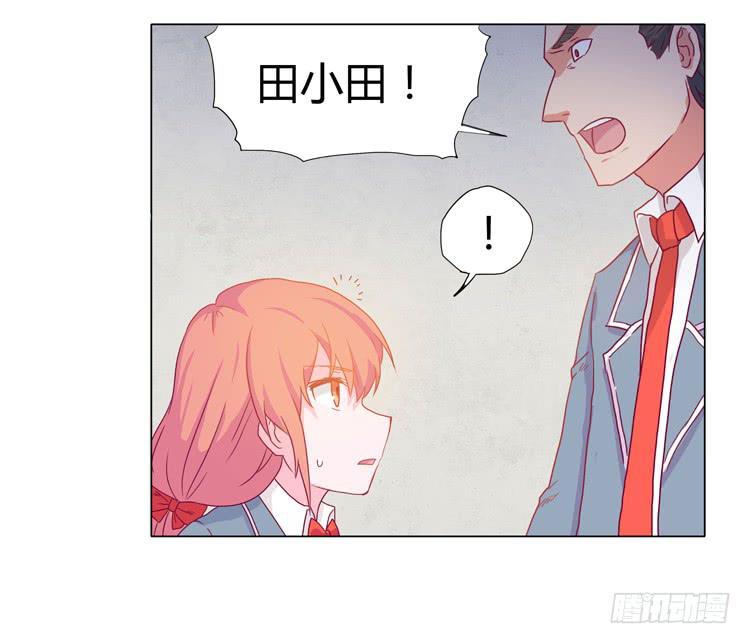 小田被围攻！33