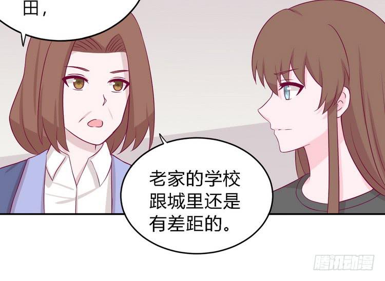 我一直都在伤害他7