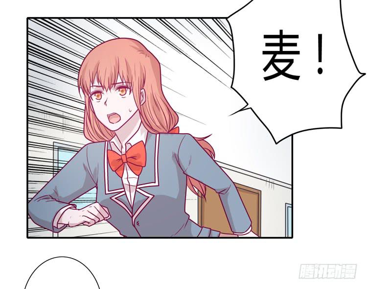 我会一直等你35