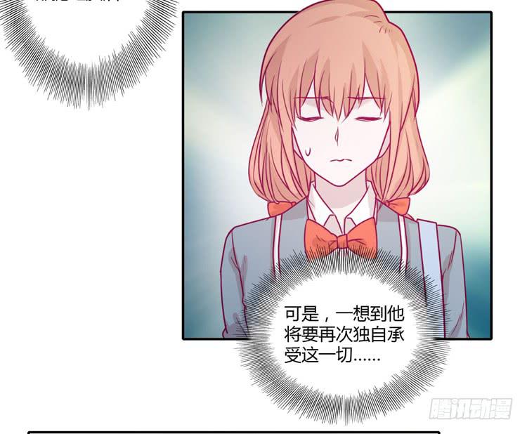 让我留在你身边…34