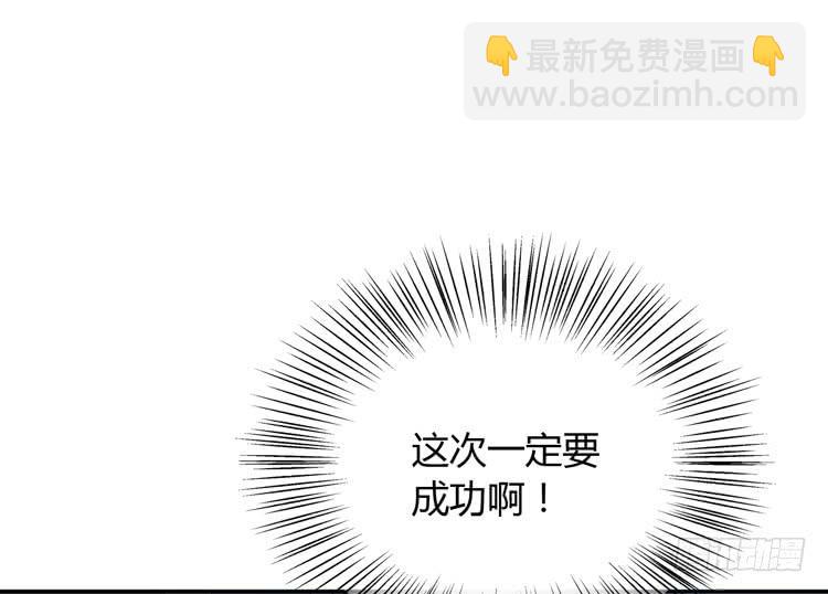 你明明知道我想要干嘛···5