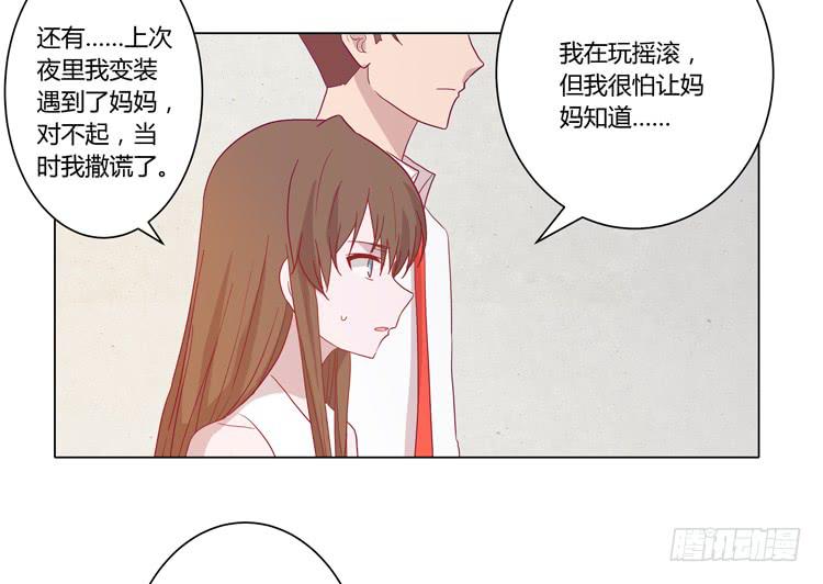 为什么会觉得失落？46